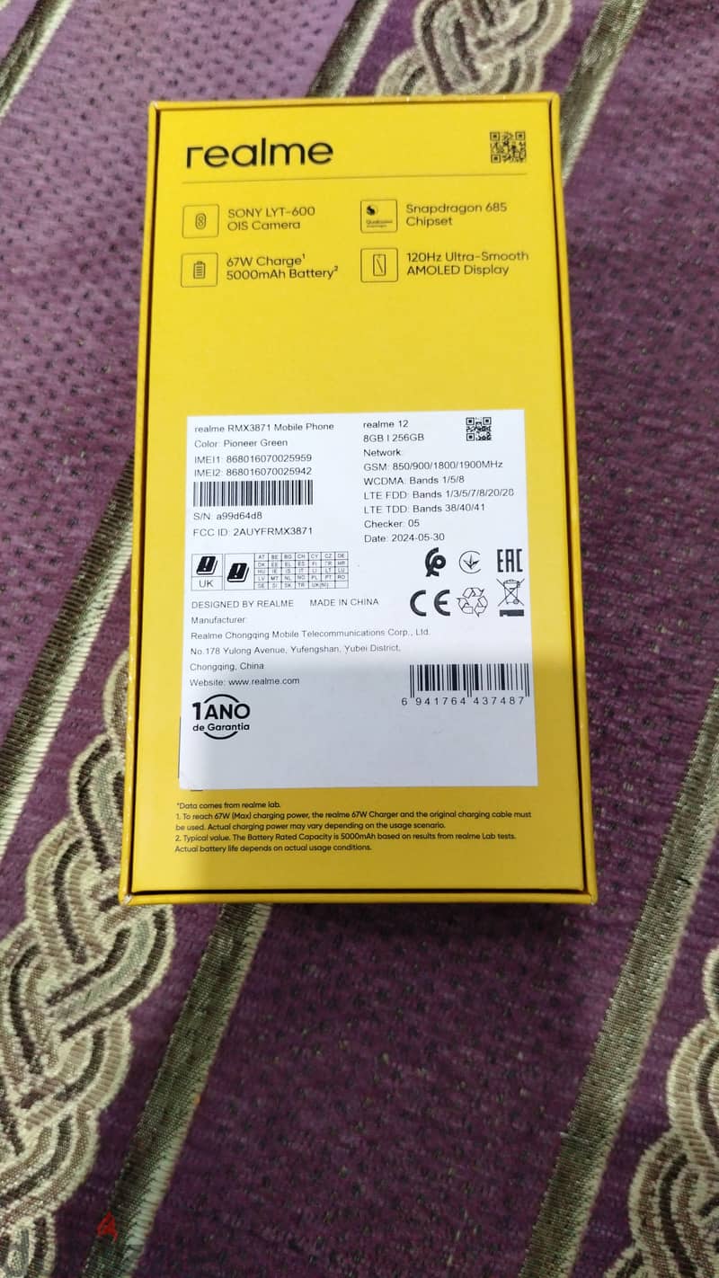 هاتف Realme 12 4G 2