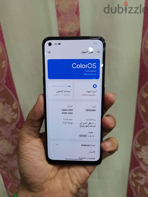 OPPO Reno 8 T 2