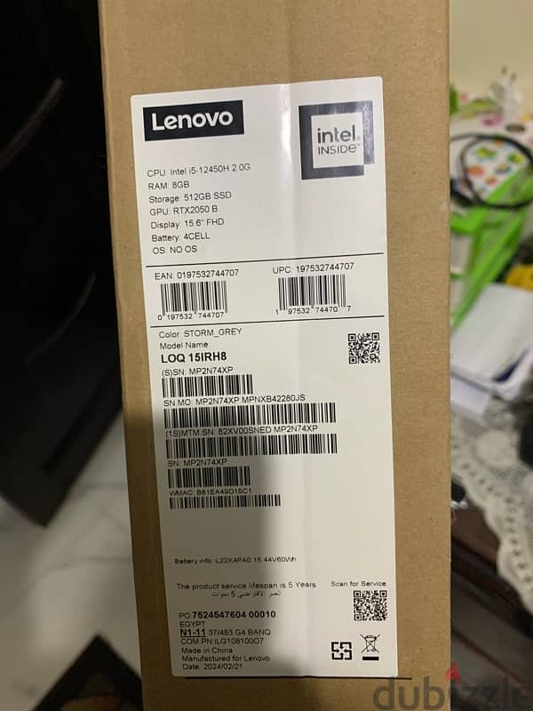 Lenovo loq 15irh 7