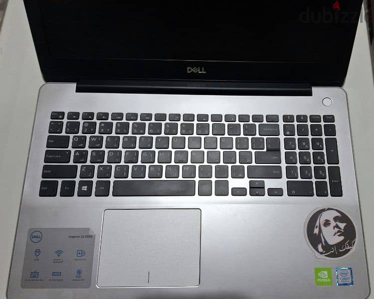 Dell Inspiron 15 5000 5585 7