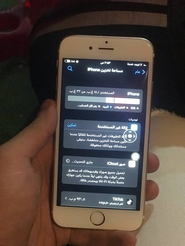 ايفون 6s 1