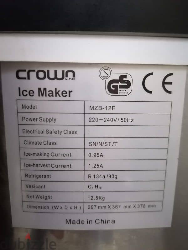 ثلاجة ثلج ICE Maker وارد الخارج ممتازة للبيع 3