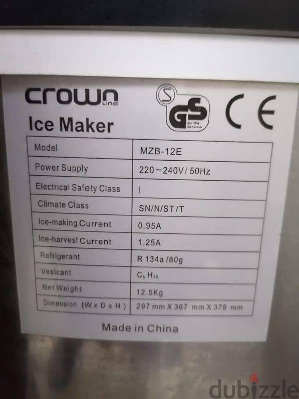 ثلاجة ثلج ICE Maker وارد الخارج ممتازة للبيع 8