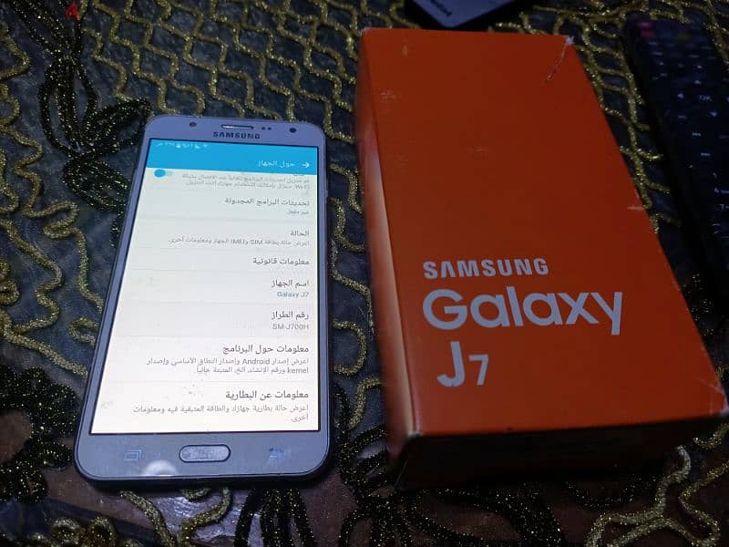 Galaxy j7 0