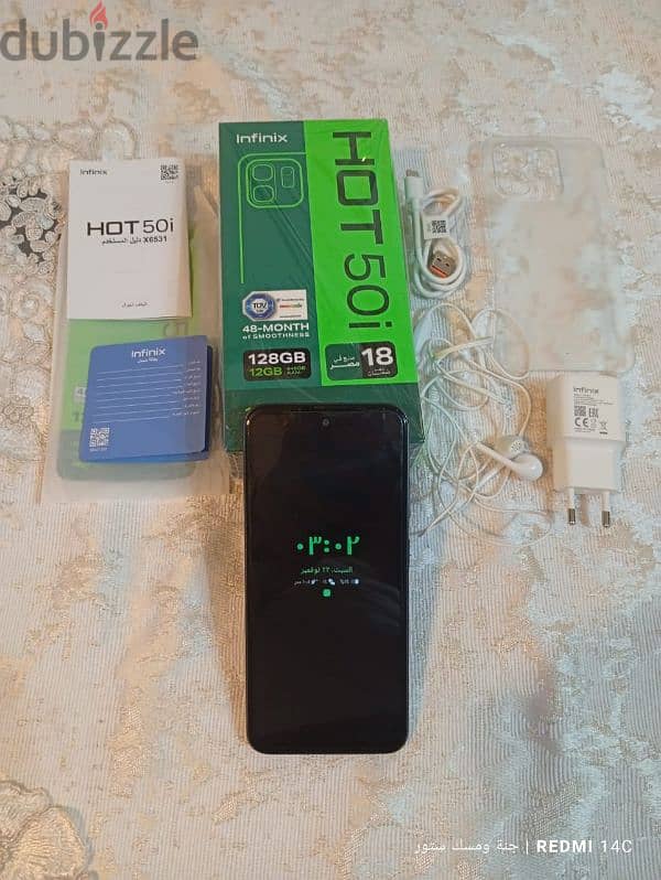 موبايل infinix hot 50i جديد استعمال 5 ايام بس 1