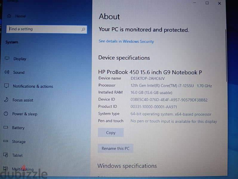HP Probook 450 G9 Core i7- 1255U كسر زيرو للبيع لأعلى سعر 11
