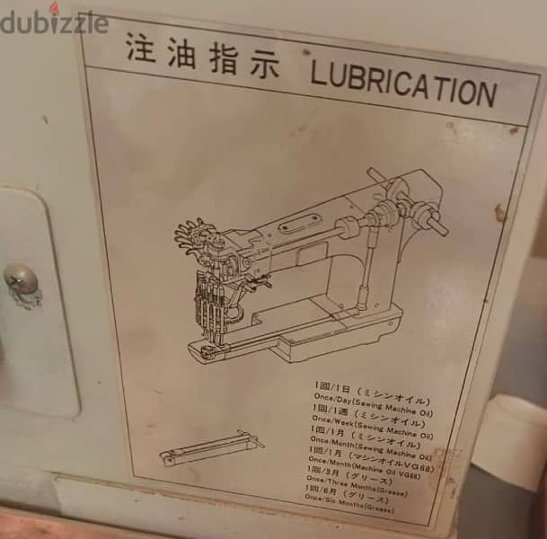 ماكينة تطريز ١٢ رأس ياباني 5
