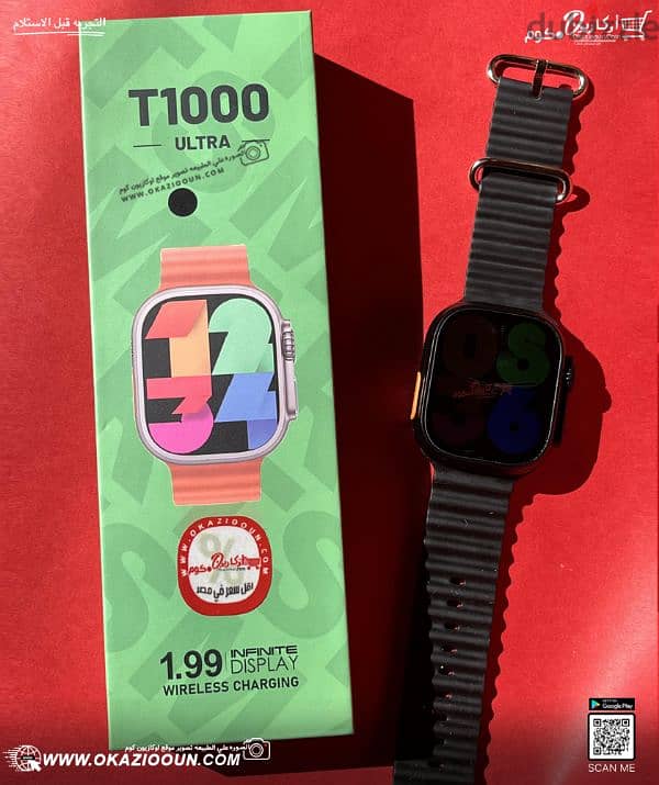 T1000 Smart Watch 16