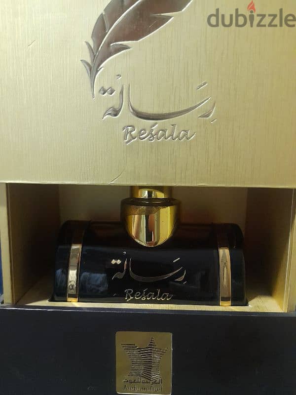 عطر الرسالة من العربية للعود 1