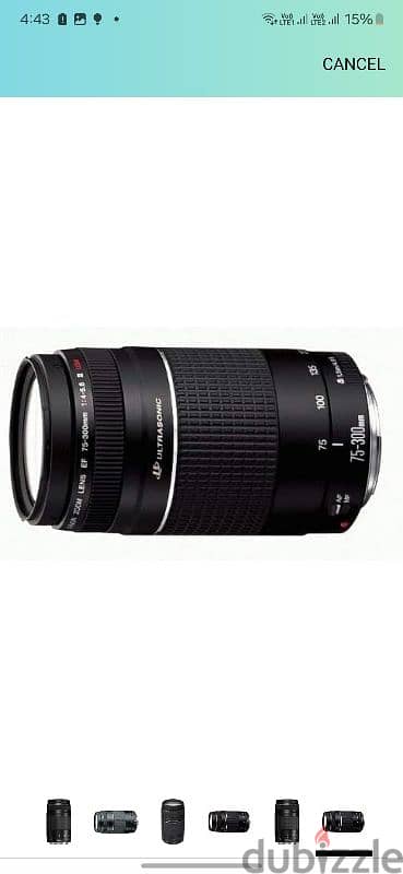 Canon  EF75-300mm F/4-5.6 III lens 2