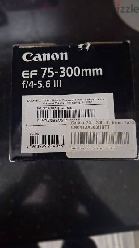 Canon  EF75-300mm F/4-5.6 III lens 6