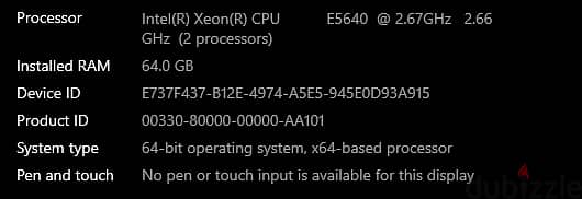 جهاز Z800 Workstation duel processor اتنين بروسيسور 2