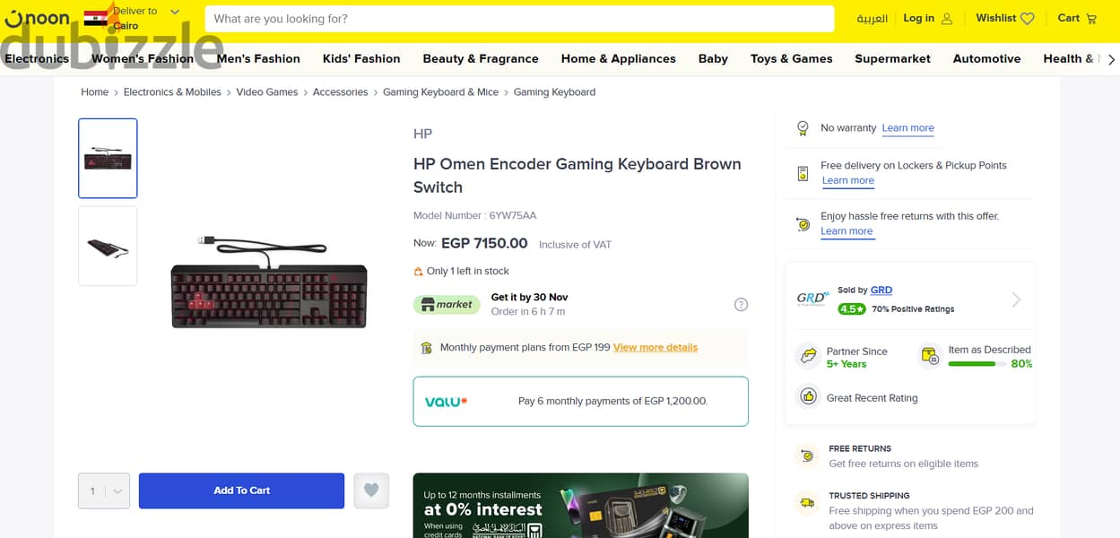 HP Omen Encoder Gaming Keyboard Brown Switch 5