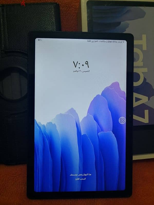 Samsung galaxy tab A7 4