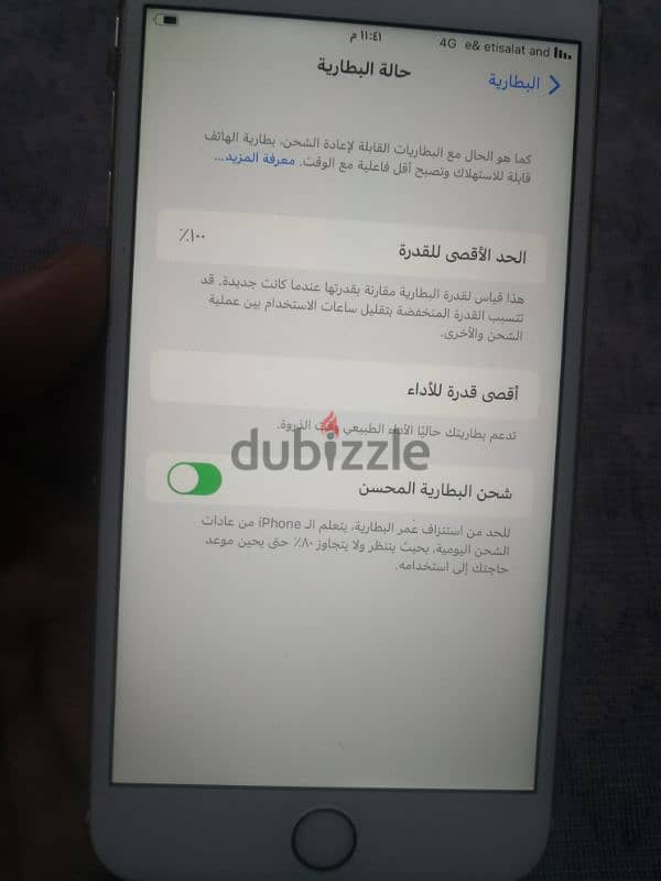 ايفون 6s plus 3