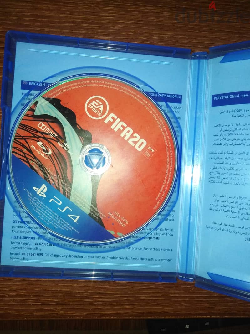 لعبة  فيفا 20  بها لغة عربية وتعليق عربي  fifa 20 cd ps4 1