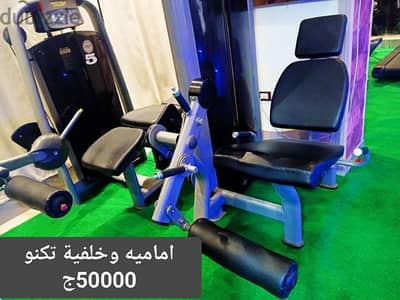 صالة جيم للبيع بدون طارات ودمبلز بسعر مغري