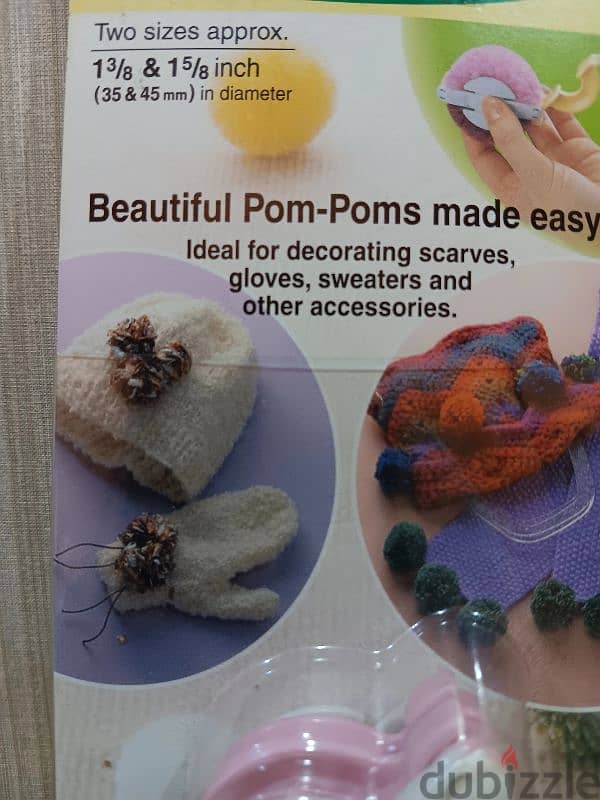 pom pom لعمل كرات الصوف 2