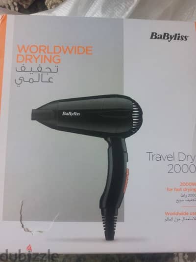 اكسشوار من ماركه babyliss 2200