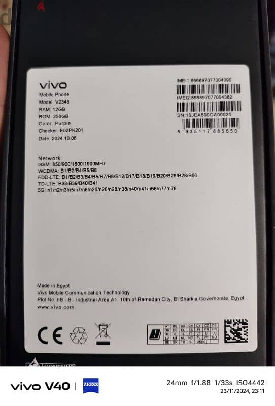 Vivo v40 استعمال اسبوعين 2