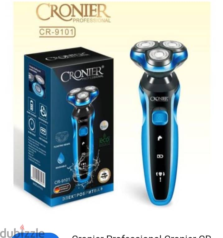 ماكينة تنعيم cronier 9101 0