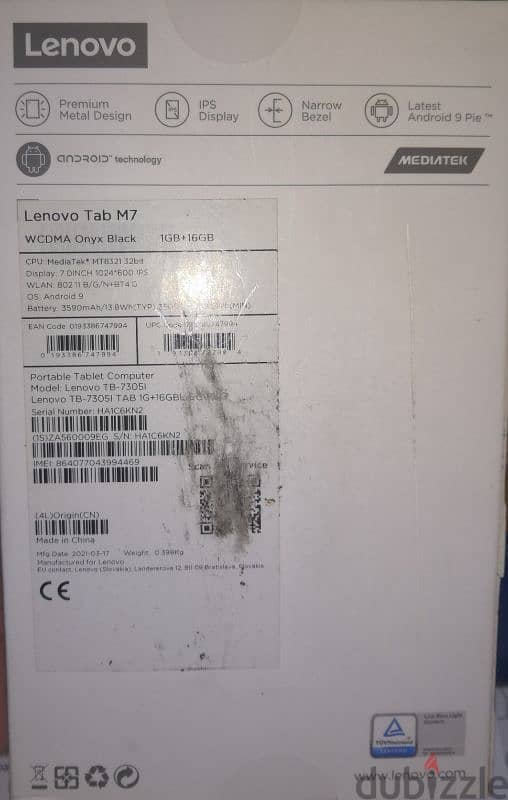 tab lenovo M7 1