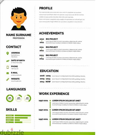 cv سيره ذاتيه احترافية