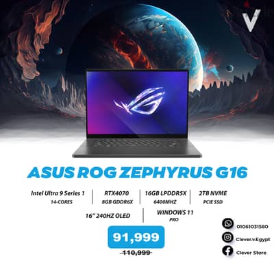 Asus