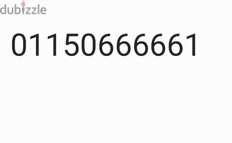 خط مميز 01150666661 0