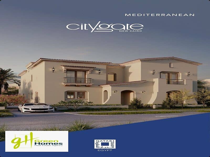 Standalone for sale | City gate - Diar Qatari | In Installments Lowest Price In The Market 0