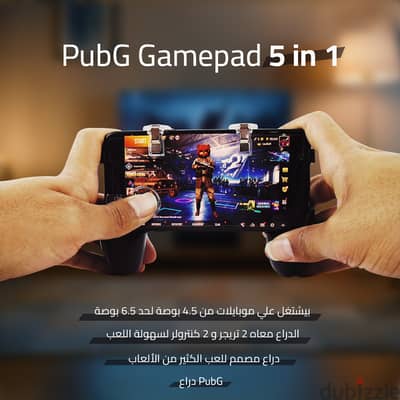 Pubg Gamepad 5 in 1