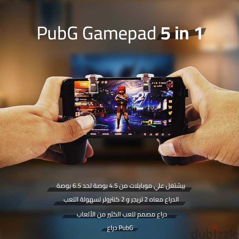 Pubg Gamepad 5 in 1 0