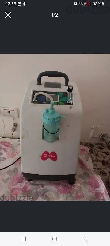 5L oxygen concentrator machine 1