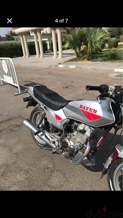dayun 4 دايو ٤
