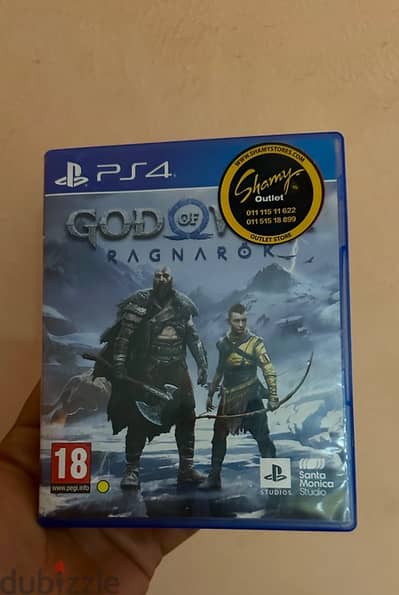 God of war