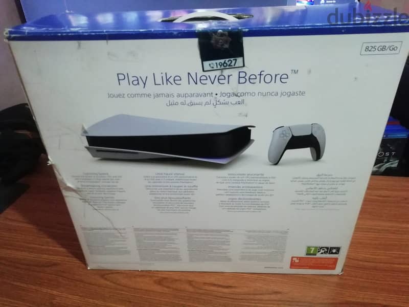 Playstation 5 for sale 5