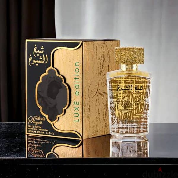 عطور لطافة والرصاصي 3