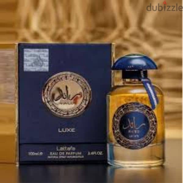 عطور لطافة والرصاصي 4