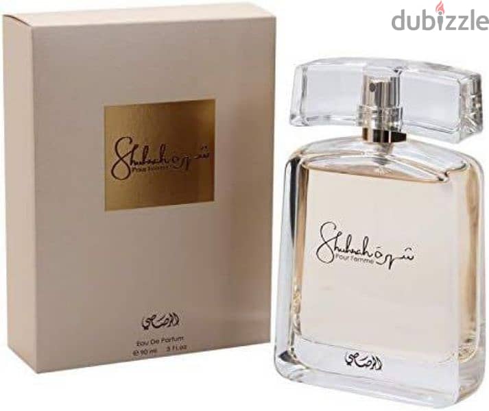 عطور لطافة والرصاصي 14