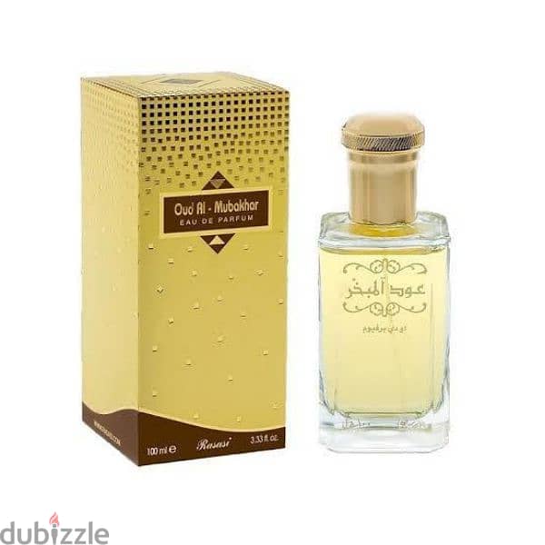 عطور لطافة والرصاصي 15