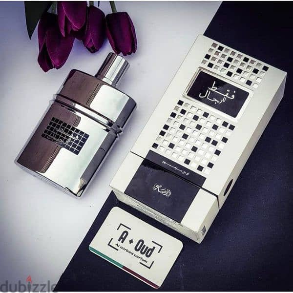 عطور لطافة والرصاصي 17