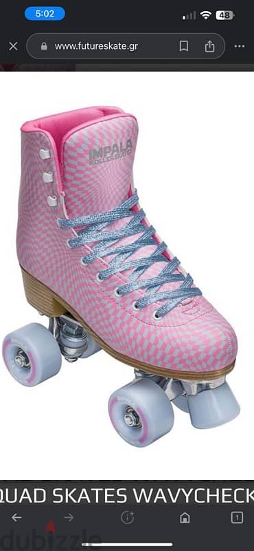 Impala Roller Skates