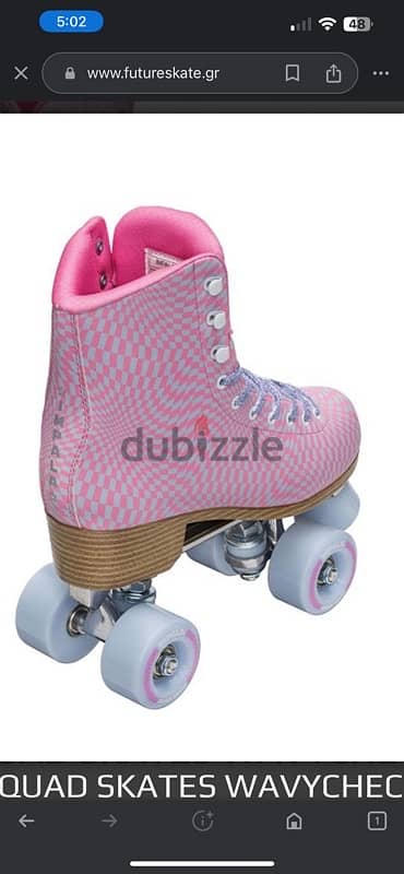 Impala Roller Skates 1