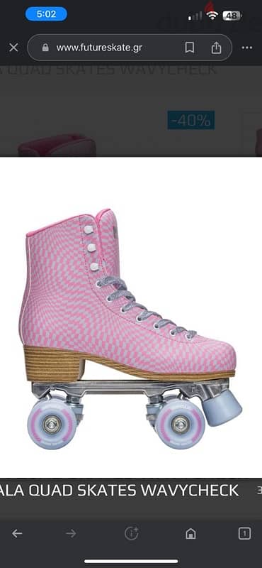 Impala Roller Skates 2