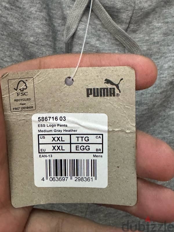 puma grey sweatpants XXL sale - للبيع بنطالون رياضي بوما ٢ اكس لارج 1