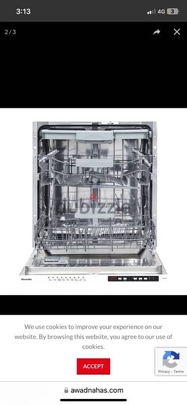 Baumatic 60cm Built-in Fully Integrated Dishwasher 1