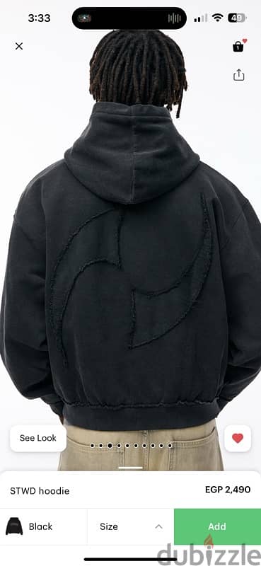 Pull&BEAR     STWD hoodie 3