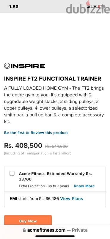 inspire home gym 4