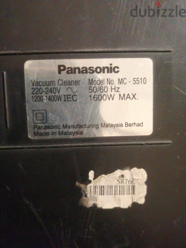 مكنسة كهربائية  1600W  Panasonic 3