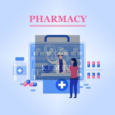 PHARMACY